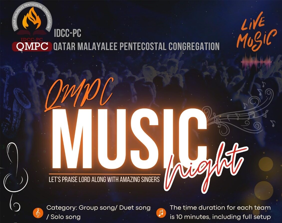 QMPC Music Night